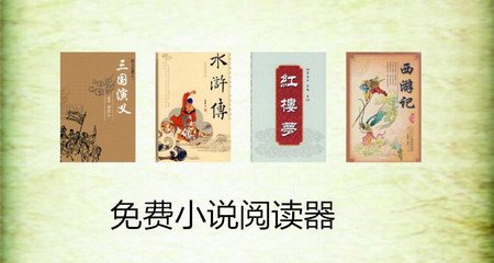 菲律宾劳工部和移民局(劳工部和移民局专家解读)